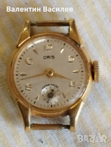 Дамски часовници , снимка 4 - Антикварни и старинни предмети - 54311833