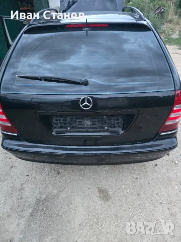 заден капак S203 фейс 2004г.