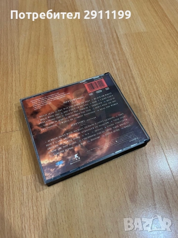 Michael Jackson – History, снимка 6 - CD дискове - 55129079