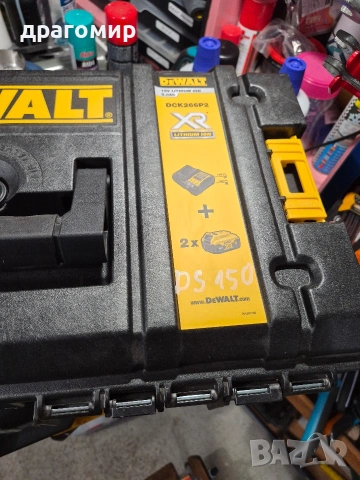 Оригинален куфар DeWALT, снимка 2 - Куфари с инструменти - 54490947