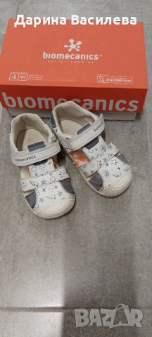 Biomecanics Сандали за прохождане 