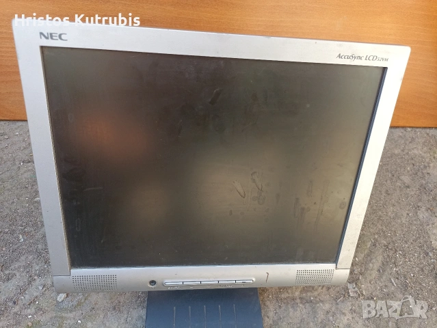 Компютър Intel Core i3 + монитор Philips или NEC + gaming мишка!, снимка 5 - За дома - 54987606