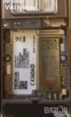 Nokia n85, снимка 5 - Nokia - 54654794
