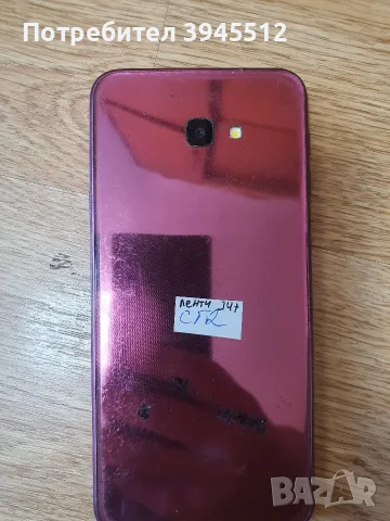Самсунг j4 plus 32/2 , снимка 5 - Samsung - 55393451