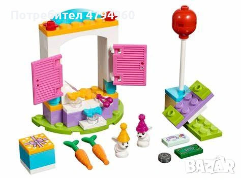 Продавам сетове Lego Friends от 2012-2015г. , снимка 18 - Конструктори - 54196951