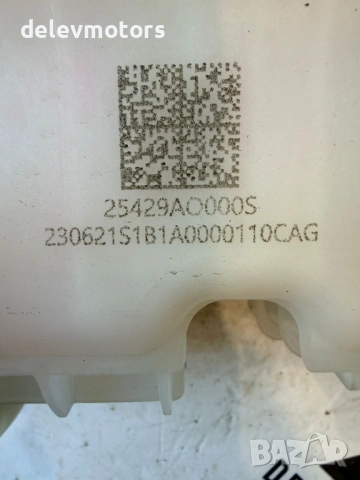 25429AO000S, 36910-0EKJ0 разширителен съд с помпи от Kia Niro 2 SG2 EV електро 204 кс., 2024 г., снимка 9 - Части - 54830357