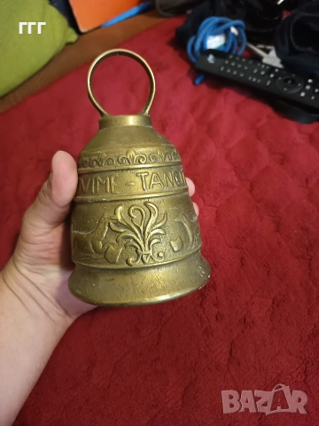 Месингова камбана