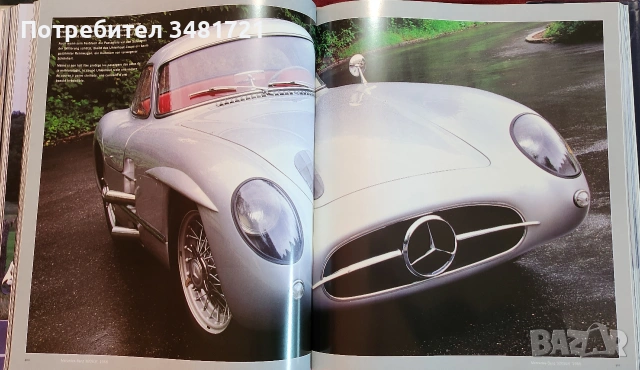 Голяма Mercedes енциклопедия / Mercedes, снимка 11 - Други - 55065362
