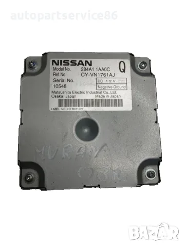 Управляващ блок за Nissan Murano Z51 3.5 V6 (2009) OEM 284A11AA0C