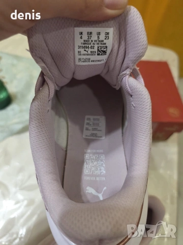 PUMA Skyrocket Elevate 37, снимка 6 - Маратонки - 54277920