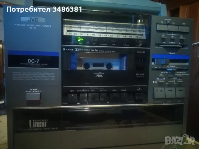 JVC DC 7 ,ТОП НА ТОПОВЕТЕ, снимка 2 - Радиокасетофони, транзистори - 55544268