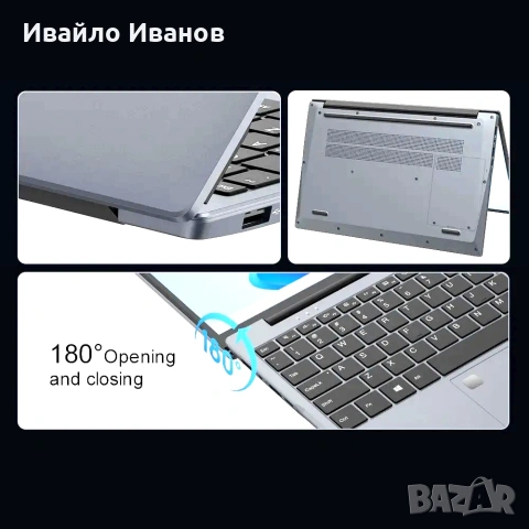 нов бюджетен лаптоп xiaman intel i3, 15,6", win11, снимка 7 - Лаптопи за работа - 54580301