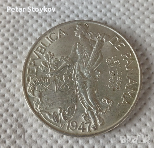 Голяма сребърна монета., снимка 4 - Нумизматика и бонистика - 54366997