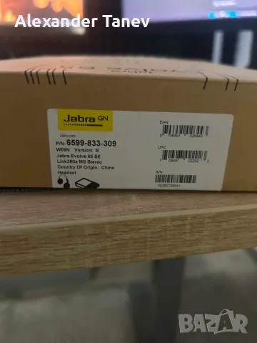 Безжични слушалки Jabra - Evolve 65 SE, черни, снимка 2 - Bluetooth слушалки - 55539051