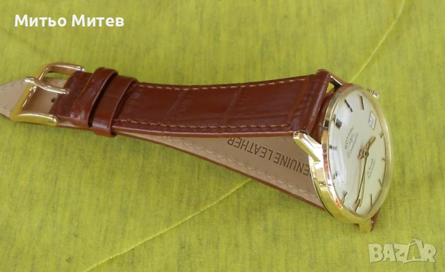 Rotary Commodore, снимка 4 - Мъжки - 54801003