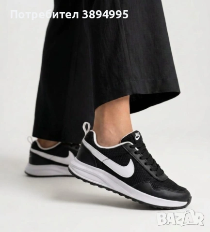 Дамски маратонки: NIKE 2061 (2 цвят)