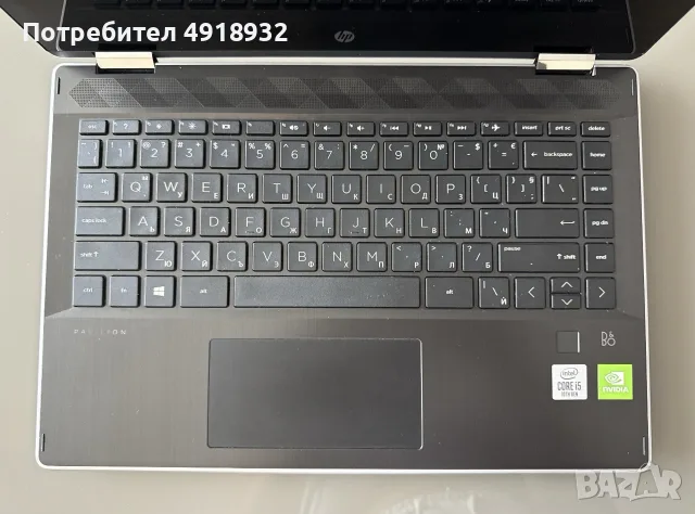 HP Pavilion x360 14” Touch | i5-10210U | 8GB | 512GB SSD | MX130 2GB, снимка 2 - Лаптопи за дома - 55664245