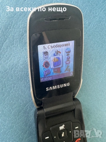 A1 телефон Samsung SGH-C250 , Samsung C250, снимка 12 - Samsung - 54527585