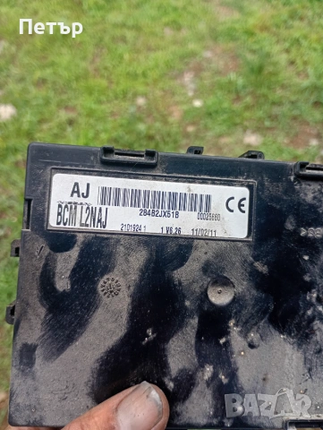 BCM БСМ модул Нисан нв200 nissan nv200 284B2JX51B, снимка 2 - Части - 55159476