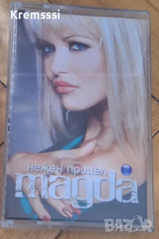 Магда-Нежен Прицел/Оригинална аудио касета 