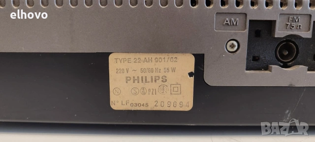 Stereo Music Center Philips 22 AH 901/62, снимка 5 - Аудиосистеми - 55022452
