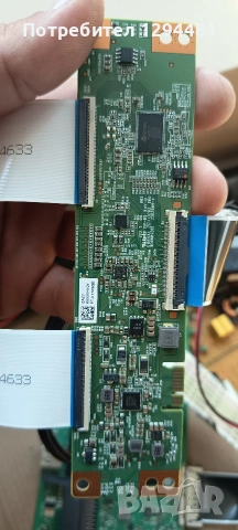main board 17mb170, снимка 4 - Части и Платки - 54376357