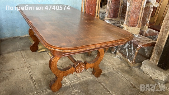 Трапезна маса 