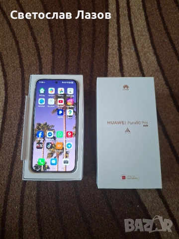 Huawei PURA 80 PRO Glazed White
