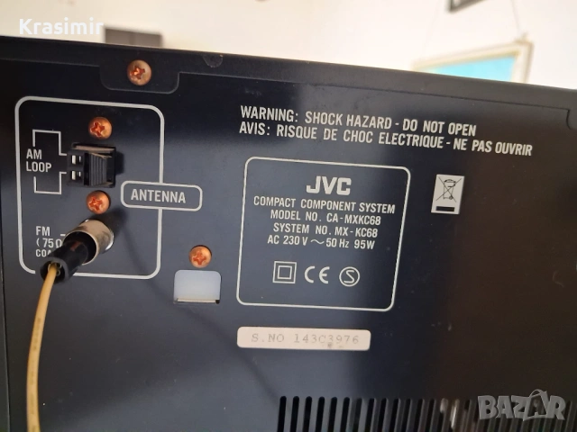 JVC MX-KC68 400W Hi-Fi Система с Субуфер и Дистанционно, снимка 9 - Аудиосистеми - 54350803
