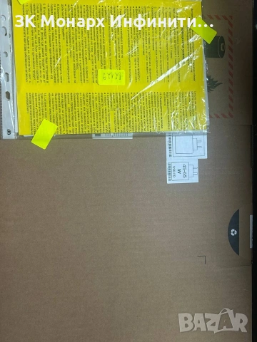 Лаптоп Lenovo Idead pad 3 slim ЧИСТО НОВ С ГАРАНЦИЯ, снимка 4 - Части за лаптопи - 54492061