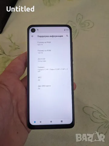 продава се Motorola one action , снимка 2 - Motorola - 55411795