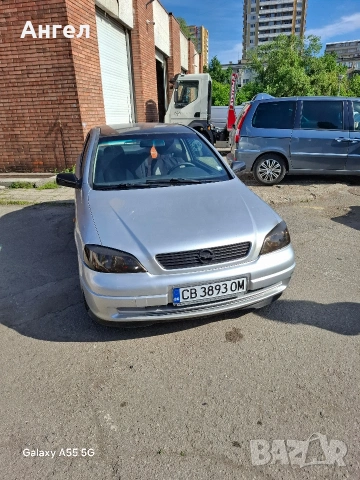 Opel Astra G 1.6 автомат