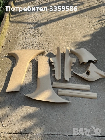 BMW f30 f31 части НИСКИ ЦЕНИ 10-30€/брой, снимка 15 - Части - 54105347