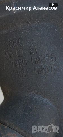 17880-0N070. Гофриран маркуч филтърна кутия за Тойота аурис. Дизел. 17881-0N070, снимка 4 - Части - 55092071