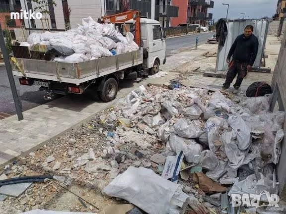 Кърти Чисти Извозва София , снимка 6 - Кърти, чисти, извозва - 54120451