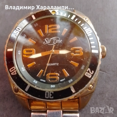 Продавам два часовника за реставрация , снимка 5 - Мъжки - 54752836