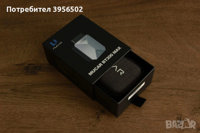 Диагностика за автомобил, снимка 3 - Аксесоари и консумативи - 54660943