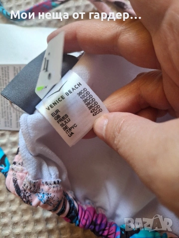 Бански комплект S,Oliver, We arre,Venice Neach. XS-S, снимка 9 - Бански костюми - 54925148