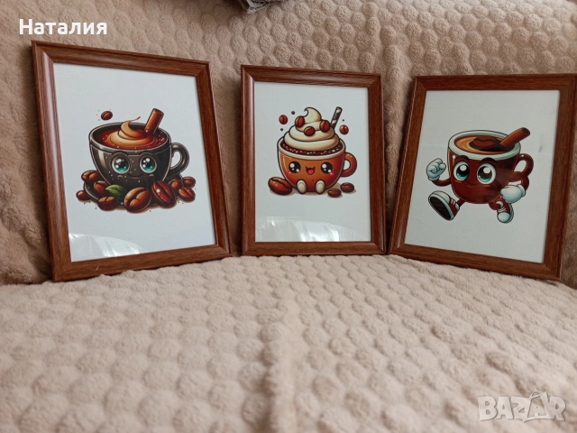 Рамки с весели кафета, снимка 3 - Картини - 54106886