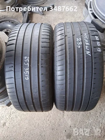 255 35 19 MICHELIN pilot sport 5 летни 2бр дот 2023г 