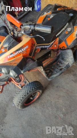 АТВ, снимка 7 - Аксесоари и консумативи - 54169294