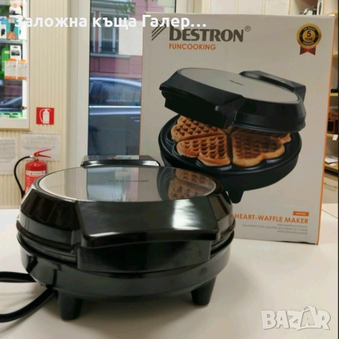 Нов гофретник BESTRON AWM700S – сърцевиден, 700W, снимка 2 - Гофретници - 54391573