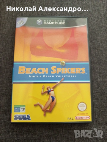 Beach Spikers Nintendo GameCube