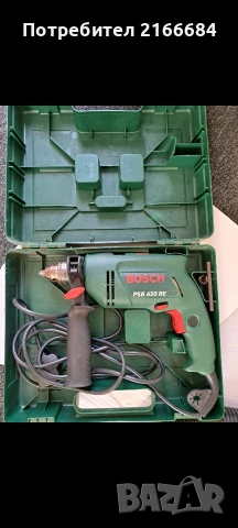 Бормашина BOSCH PSB 650 RE