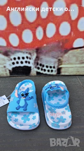 Английски детски чехли/сандали със Stitch, снимка 6 - Детски сандали и чехли - 54977344