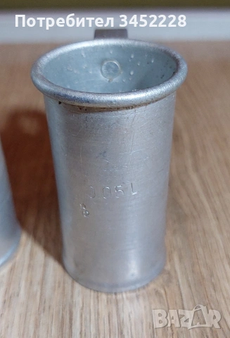 Мерки за алкохол ретро за ценители 3 броя , снимка 5 - Антикварни и старинни предмети - 54247954