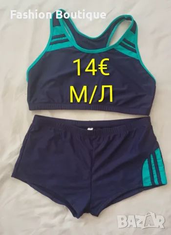 Дамски Лот, цена на всичко - 17€, снимка 3 - Други - 55457502