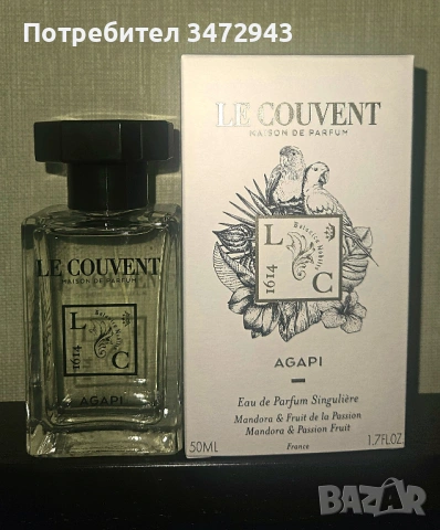 Парфюм Le Couvent Maison de Parfum Agapi 