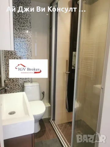 Двустаен апартамент в кв Овча купел, снимка 12 - Апартаменти - 55572100
