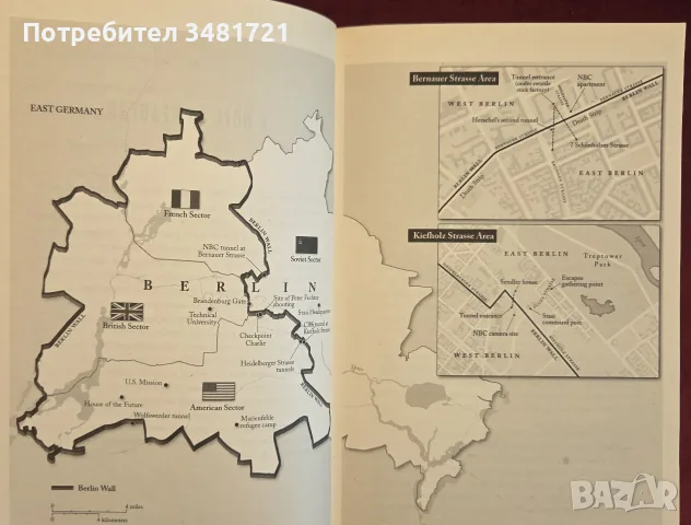 The Tunnels. The Untold Story of the Escapes Under the Berlin Wall, снимка 5 - История, политика и общество - 55362704